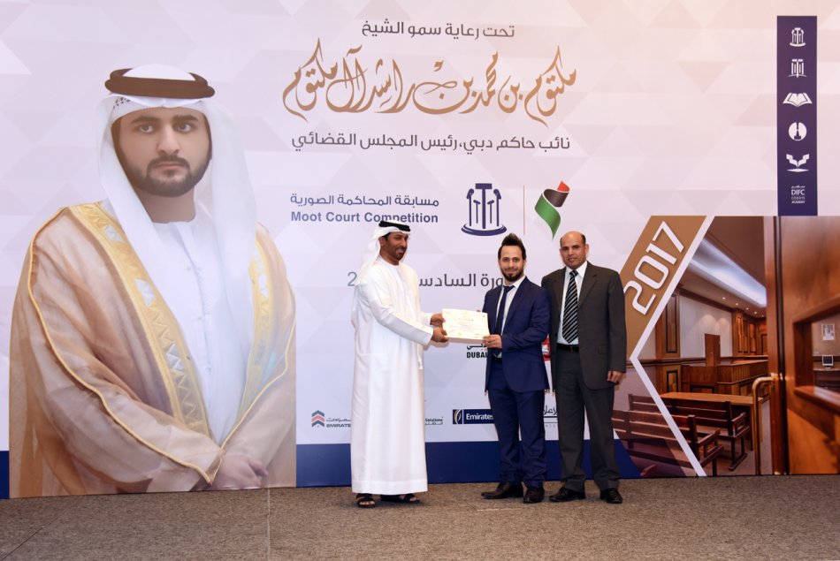 The College of Law students won the First Place in the Initiatives of Legal Excellence 