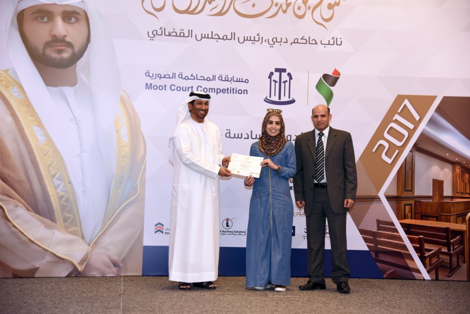 The College of Law students won the First Place in the Initiatives of Legal Excellence 