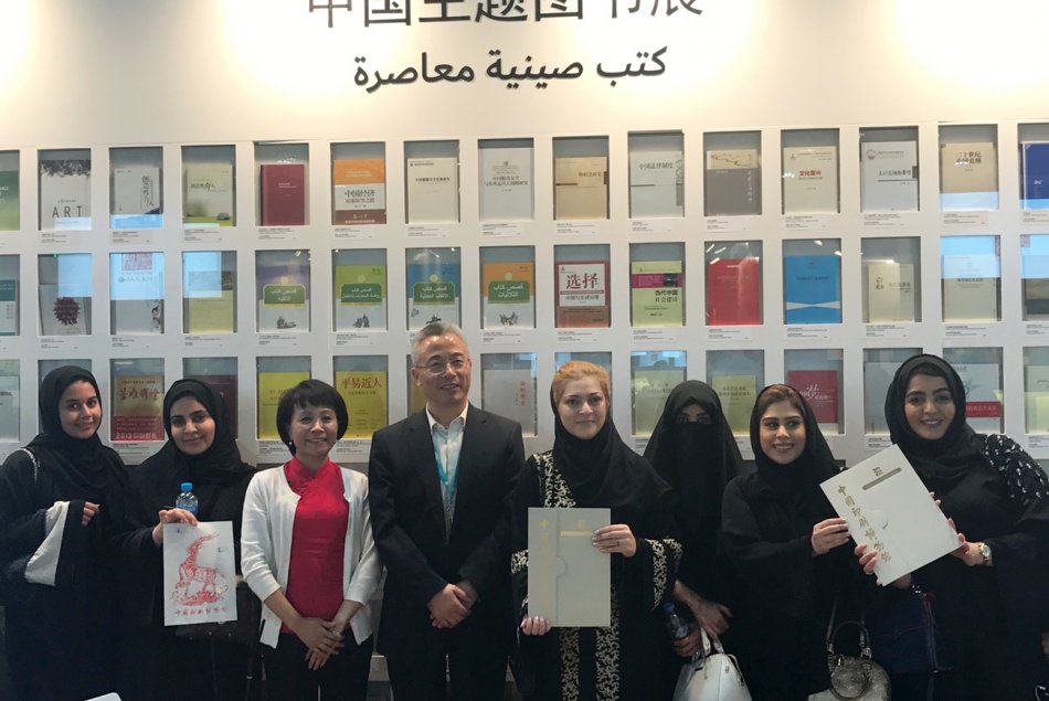 زيارة لطلبة جامعة العين إلى معرض أبوظبي الدولي للكتاب