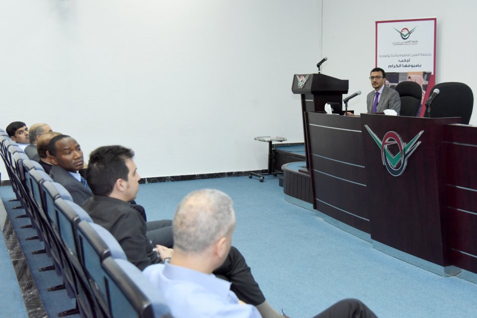  AAU Organizes a Workshop on Improving Scientific Research through Scopus