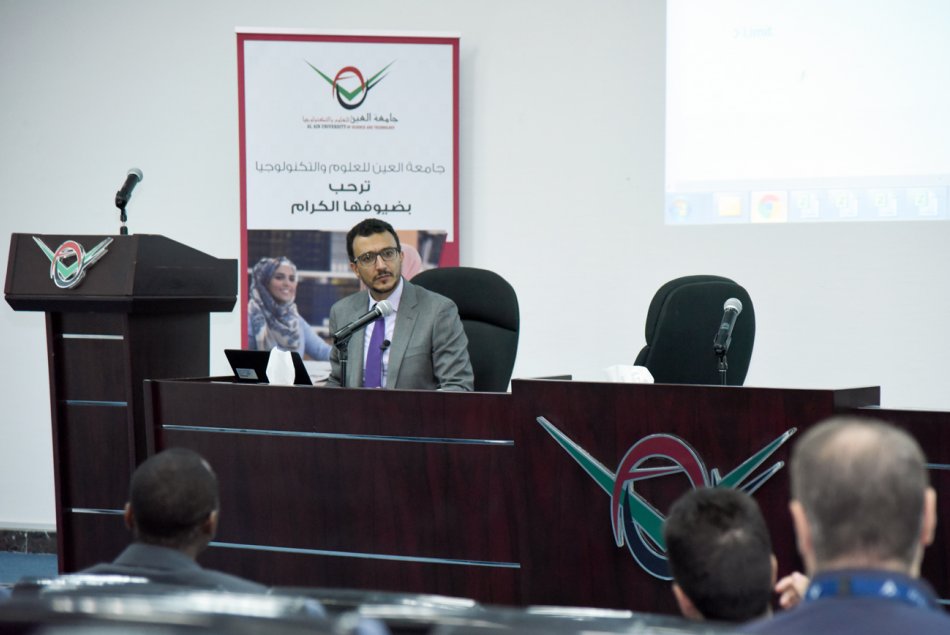  AAU Organizes a Workshop on Improving Scientific Research through Scopus