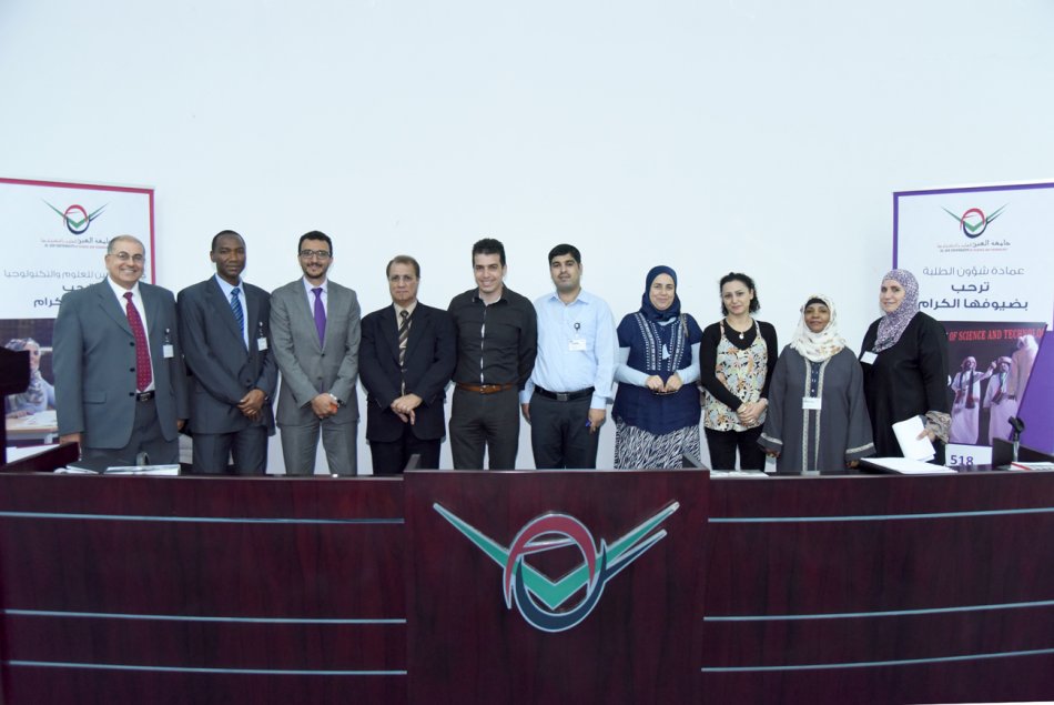  AAU Organizes a Workshop on Improving Scientific Research through Scopus