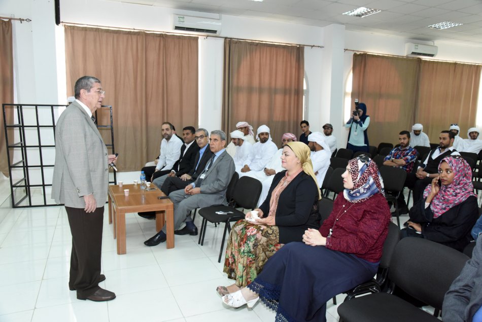 The Moot Court - Abu Dhabi and Al Ain