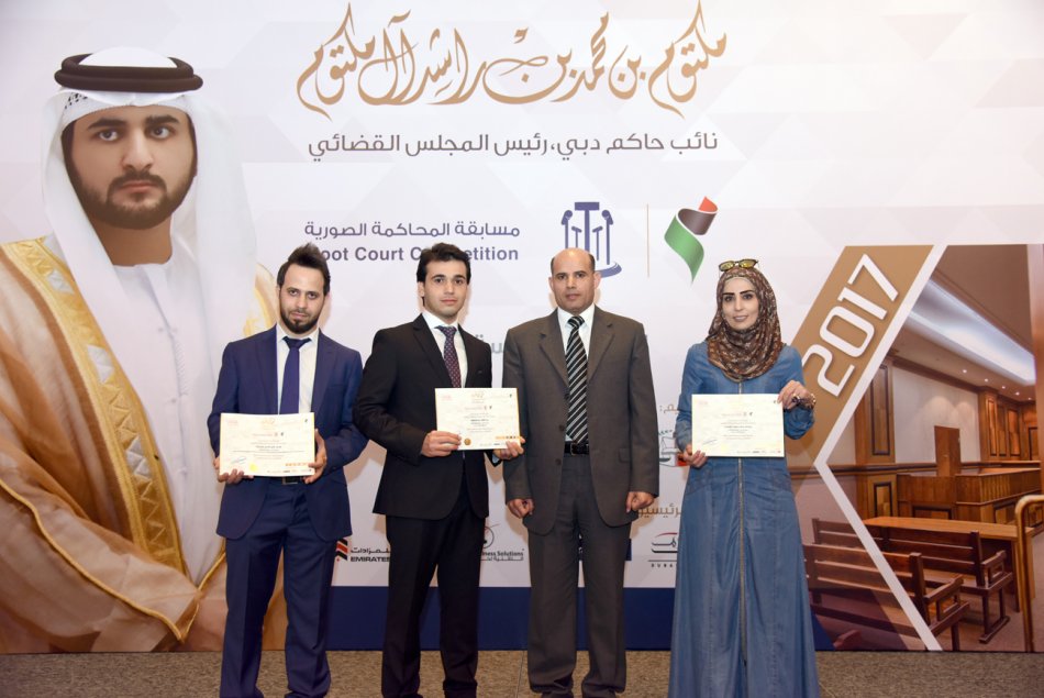 The College of Law students won the First Place in the Initiatives of Legal Excellence 