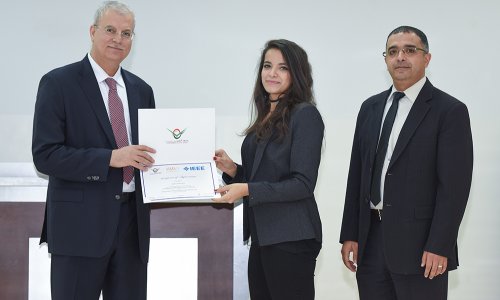 The College of Engineering honored its distinguished students in its  “Second Annual Ceremony” 