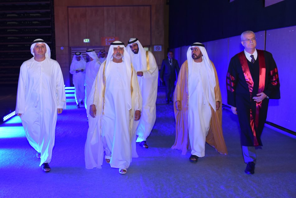 AAU Graduation Ceremony 2017