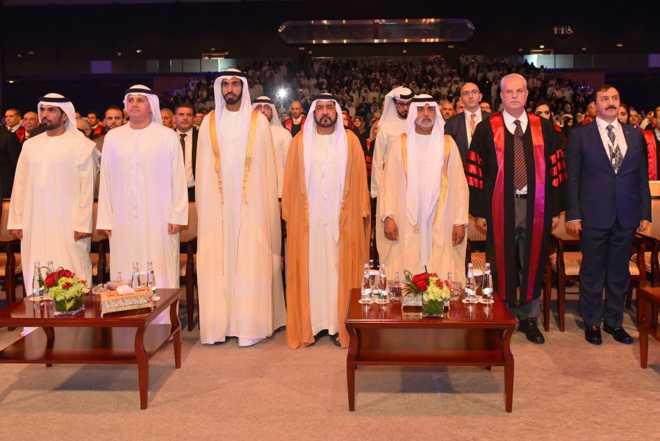 AAU Graduation Ceremony 2017
