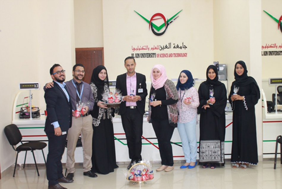 جامعة العين تبادر بالخير في رمضان الخير 