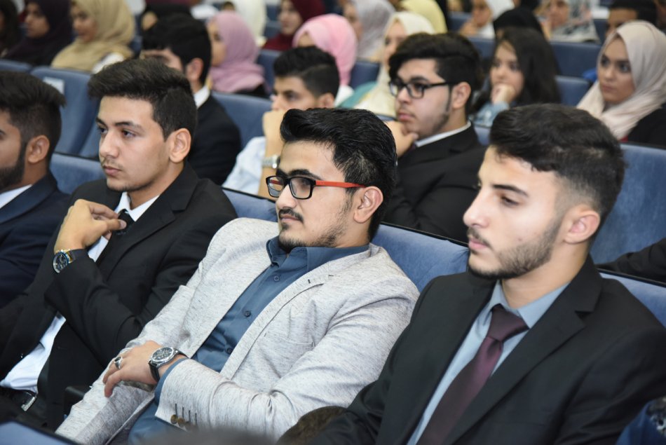 تكريم طلبة الثانوية العامة من الجمعية الأردنية