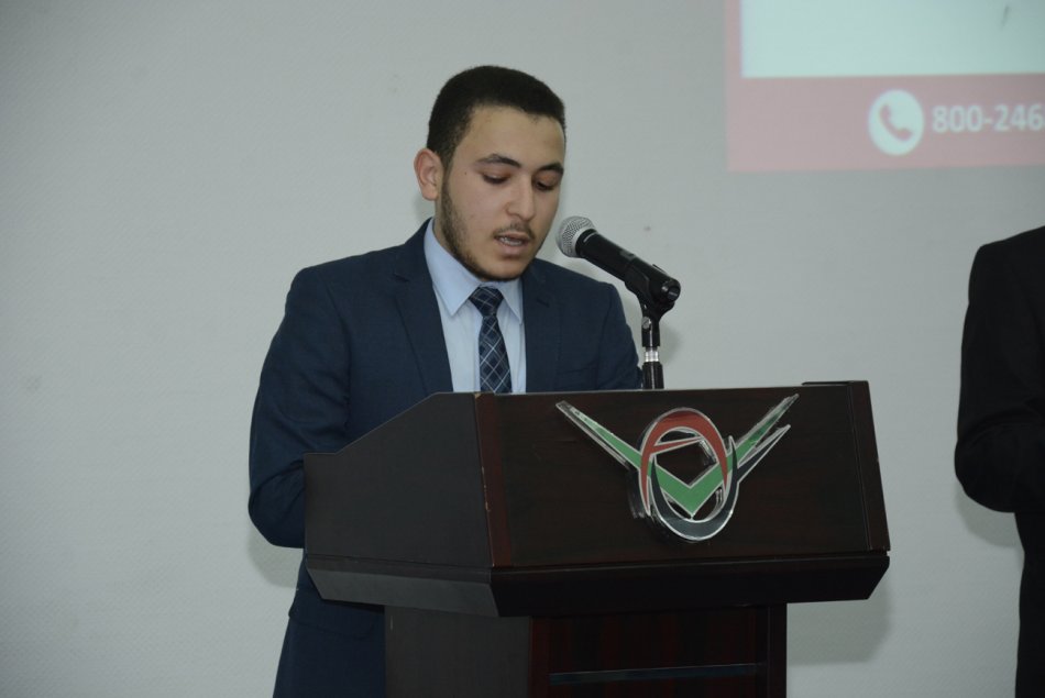 تكريم طلبة الثانوية العامة من الجمعية الأردنية