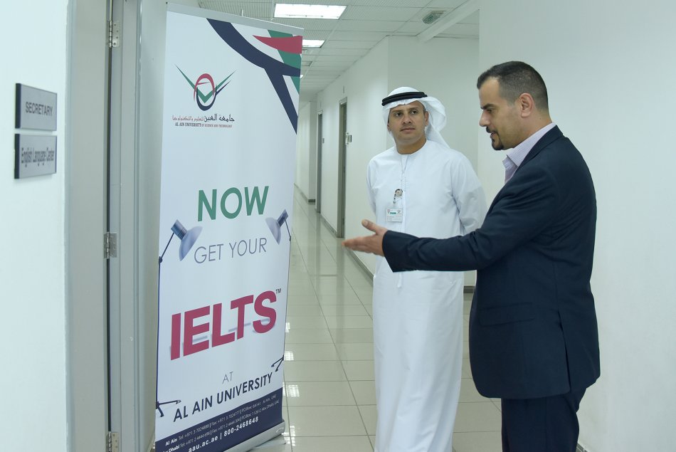 إجراءات ميسرة وخدمات ذكية لقبول الطلبة الجدد في جامعة العين