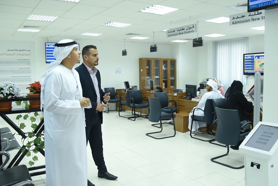 إجراءات ميسرة وخدمات ذكية لقبول الطلبة الجدد في جامعة العين