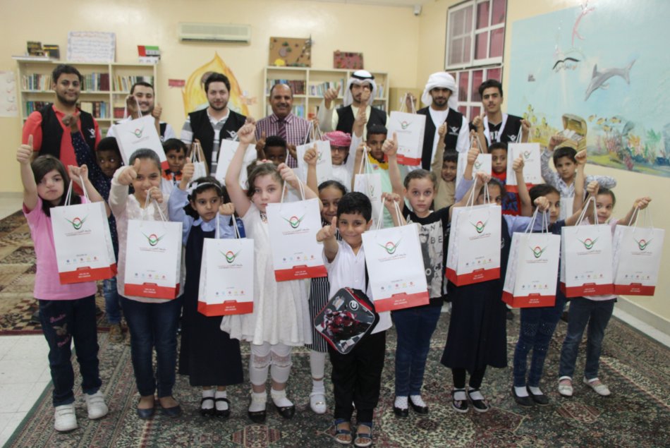 Event on the occasion of the Year of Giving