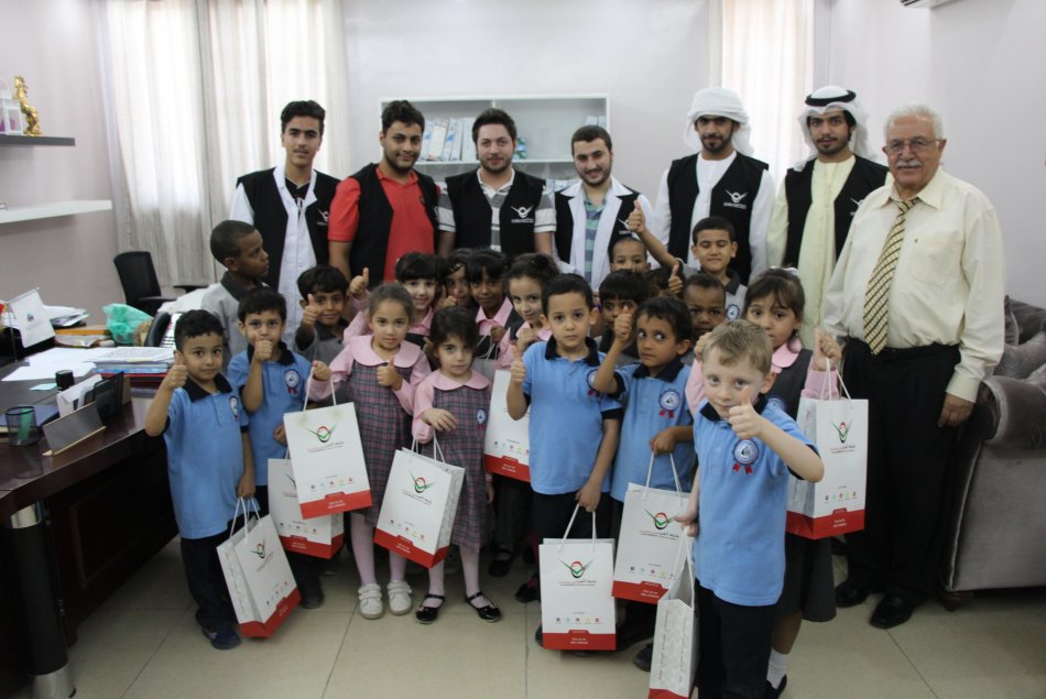 Event on the occasion of the Year of Giving