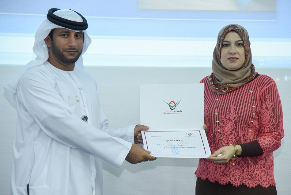 ورشة عمل حول الإسعافات الأولية