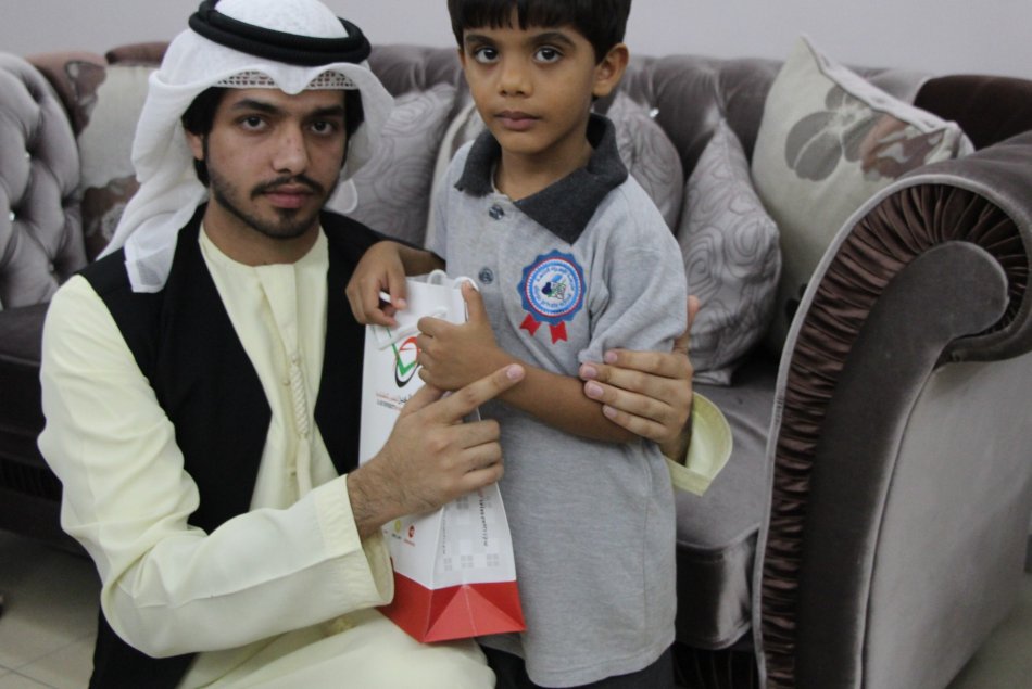 Event on the occasion of the Year of Giving