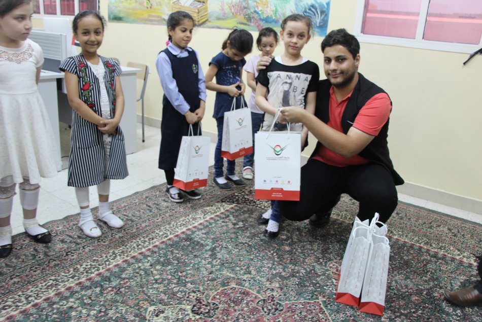 Event on the occasion of the Year of Giving