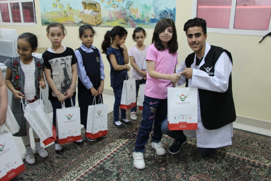 Event on the occasion of the Year of Giving