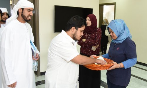 جامعة العين تحيي ذكرى الهجرة النبوية الشريفة