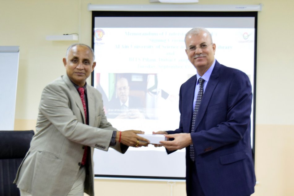 AAU Signs an MOU with BITS Pilani University