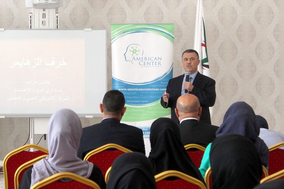 Awareness Lecture about Alzheimer’s Disease