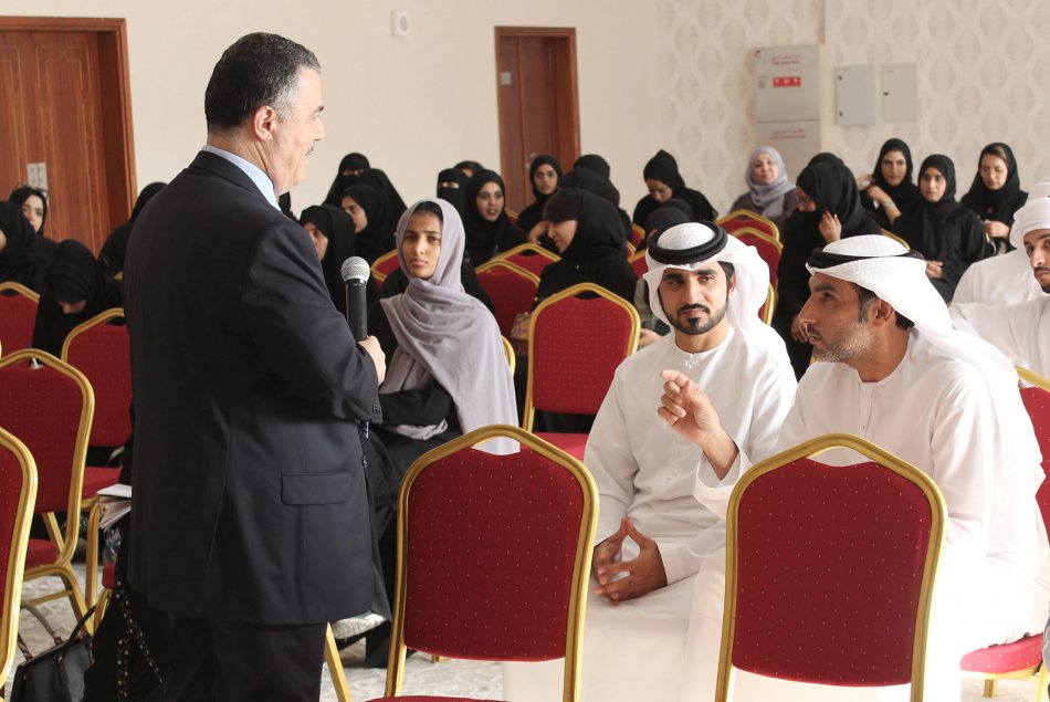 Awareness Lecture about Alzheimer’s Disease