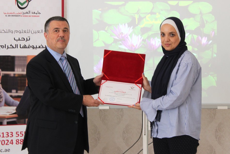Awareness Lecture about Alzheimer’s Disease