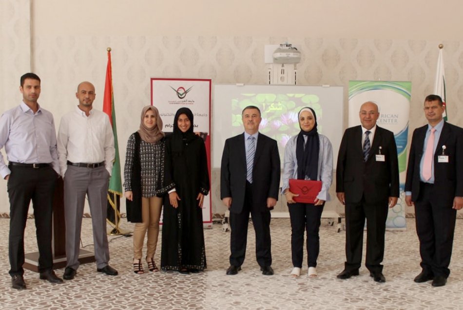 Awareness Lecture about Alzheimer’s Disease