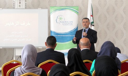 Awareness Lecture about Alzheimer’s Disease