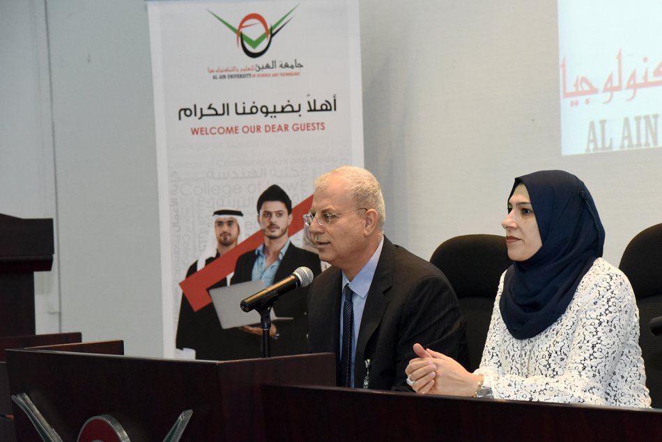 اللقاء الترحيبي بالطلبة الجدد - مقر العين