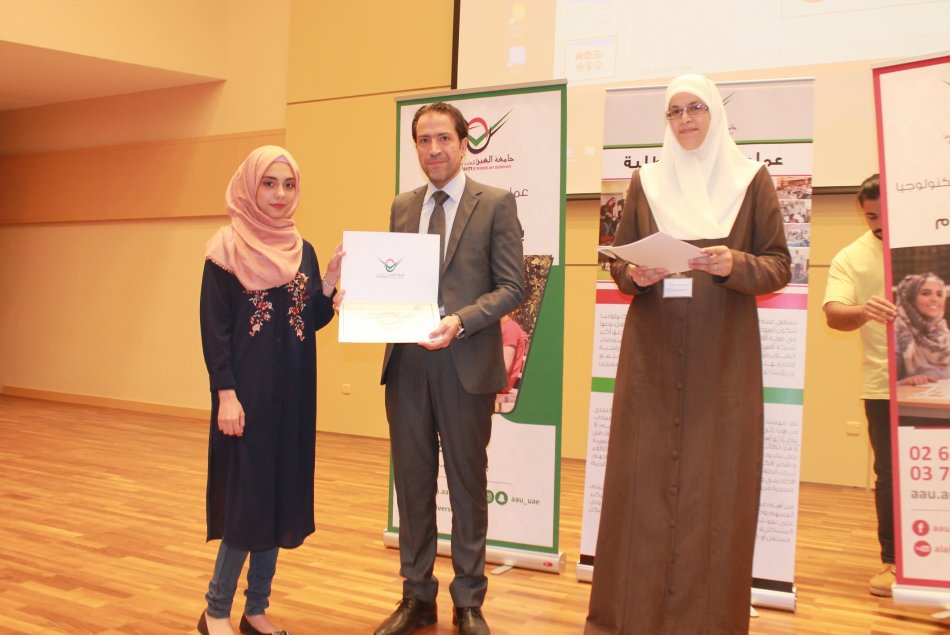 Honoring students participating in the 16th International Conference of Microwave- AD