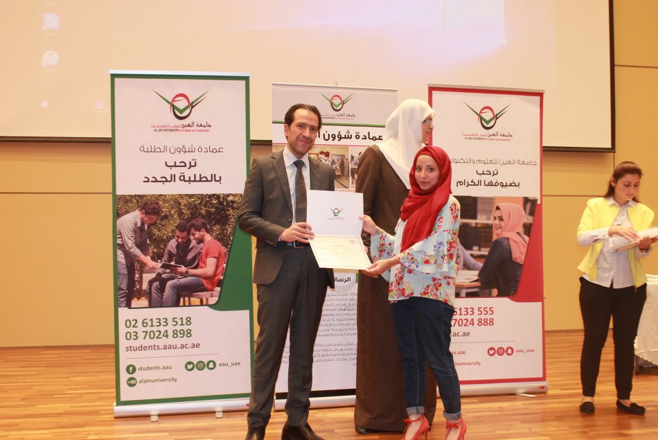 Honoring students participating in the 16th International Conference of Microwave- AD