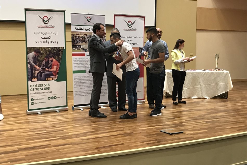 Honoring outstanding students in sports activities - AD