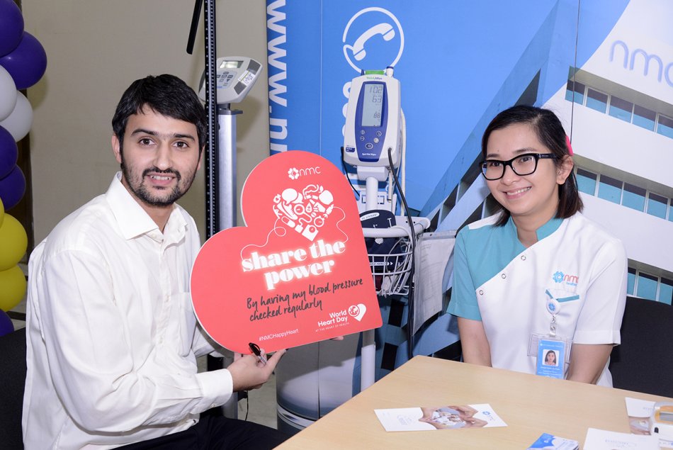 World Heart Day