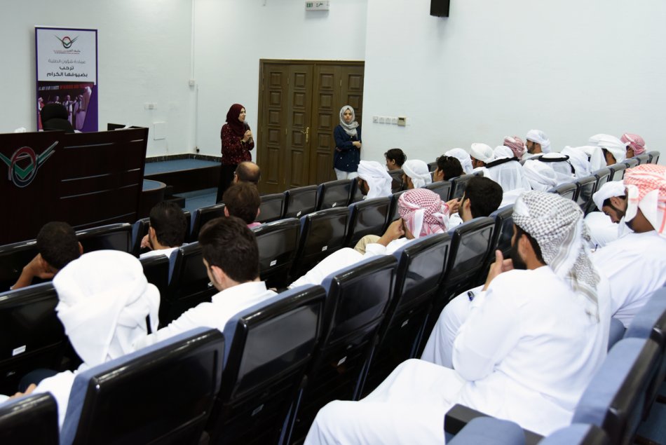 Al Hijra Journey Exhibition