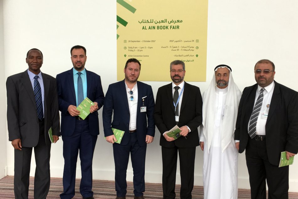 A Visit for Al Ain Book Fair 2017