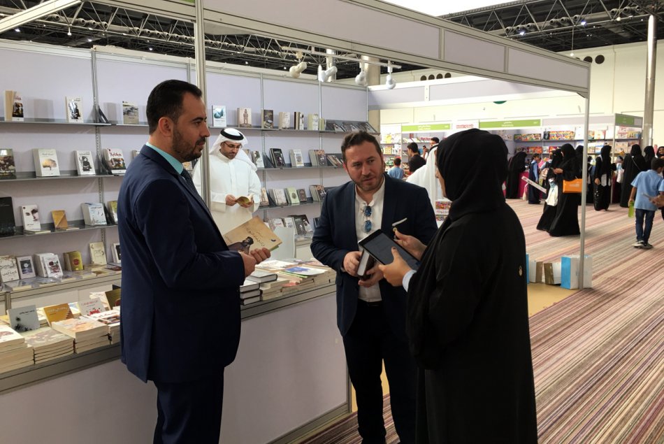 A Visit for Al Ain Book Fair 2017