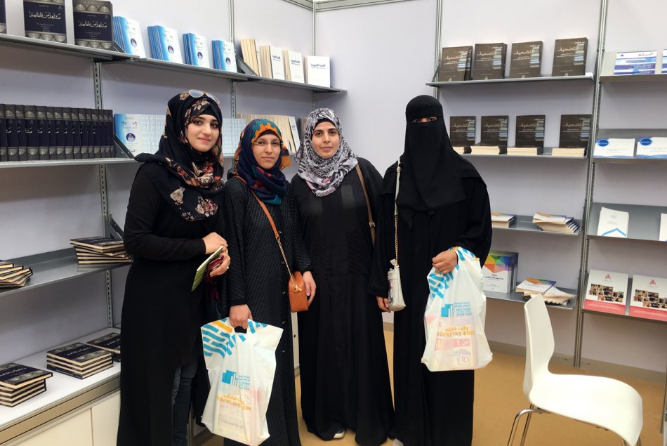 A Visit for Al Ain Book Fair 2017