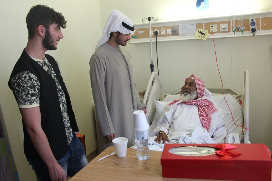 يوم المسنين العالمي 