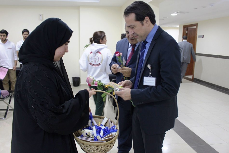 مبادرة بعنوان 