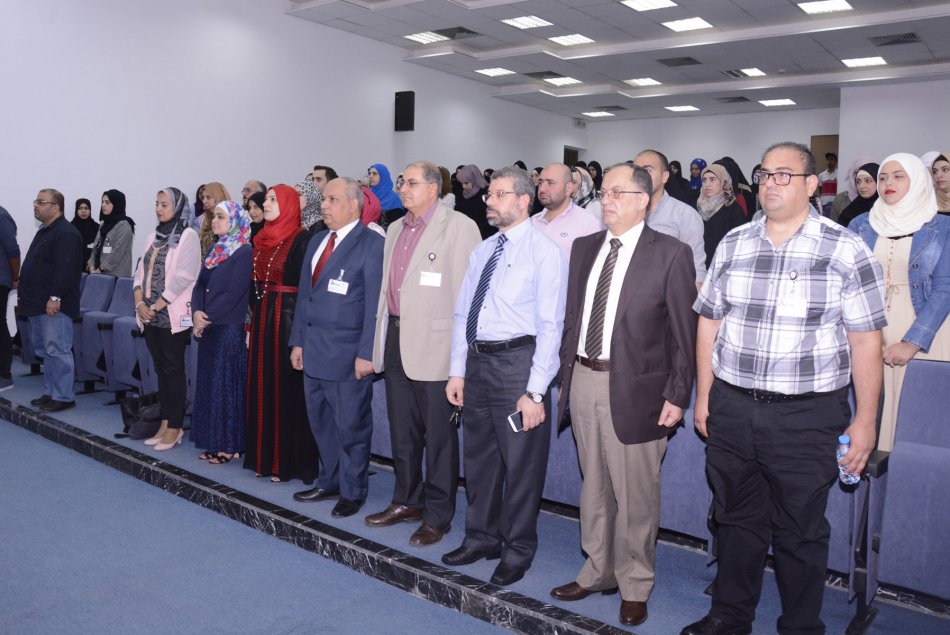 يوم المعلم العالمي - مقر العين