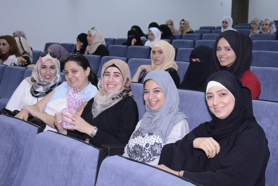 يوم المعلم العالمي - مقر العين