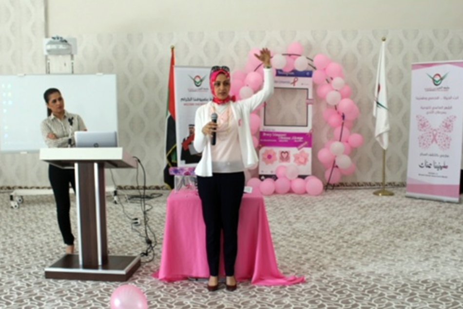 Open discussion about Breast Cancer Awareness 