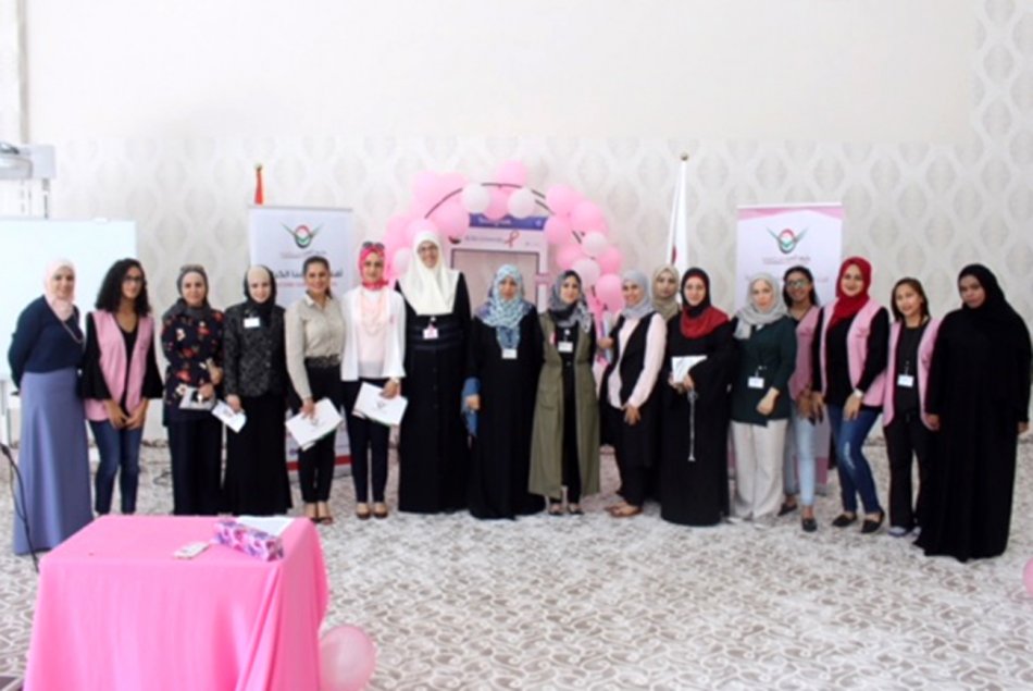 Open discussion about Breast Cancer Awareness 
