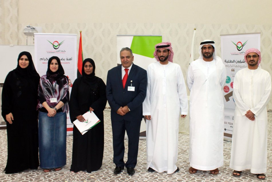 A Workshop about Recycling 