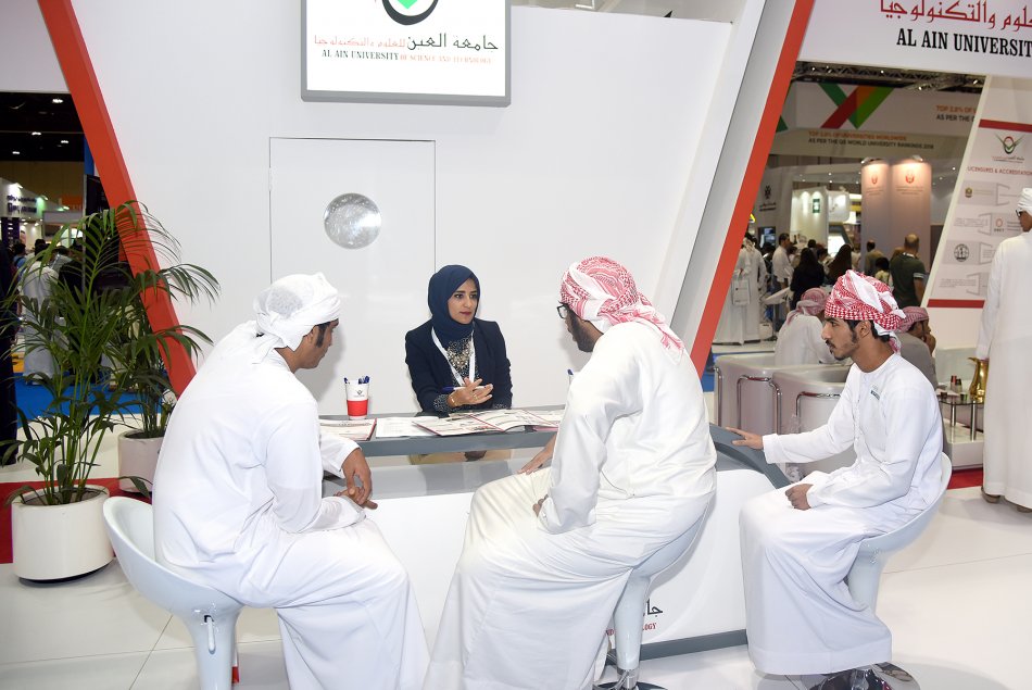 Najah Abu Dhabi 2017