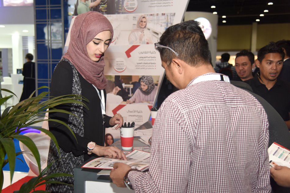 Najah Abu Dhabi 2017