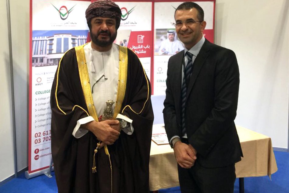 AAU Participation at EduTrac Expo