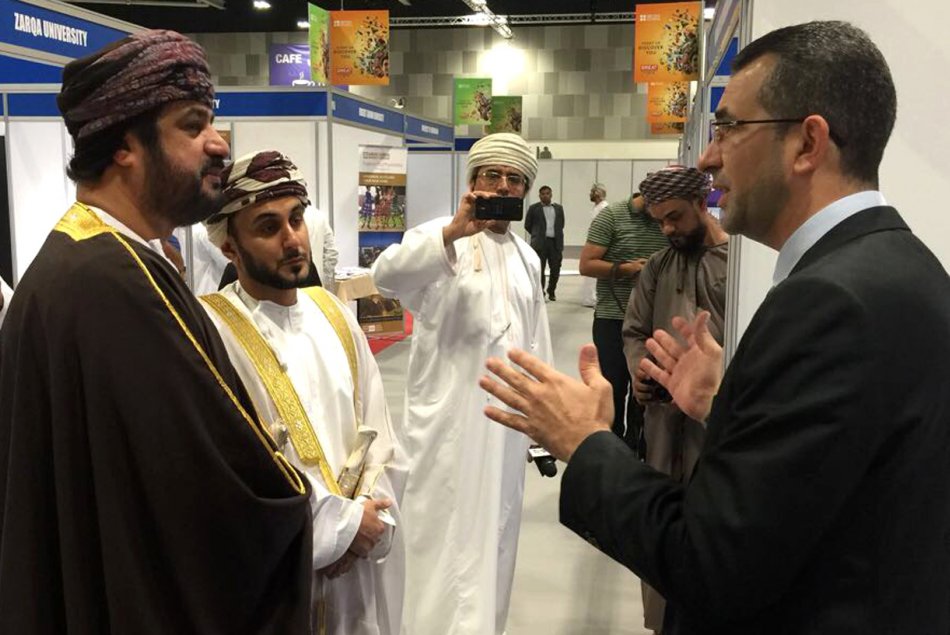 AAU Participation at EduTrac Expo