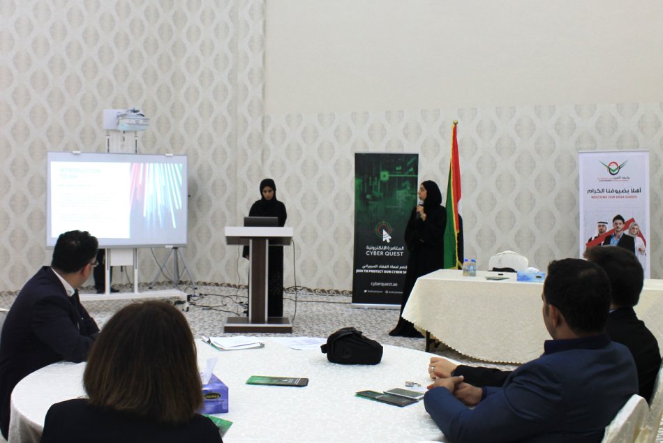 A Workshop at AAU about “Cyber Quest”